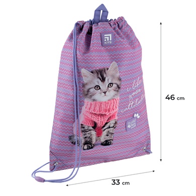 Шкільний набір Kite Studio Pets SET_SP24-531M (рюкзак, пенал, сумка) SET_SP24-531M фото