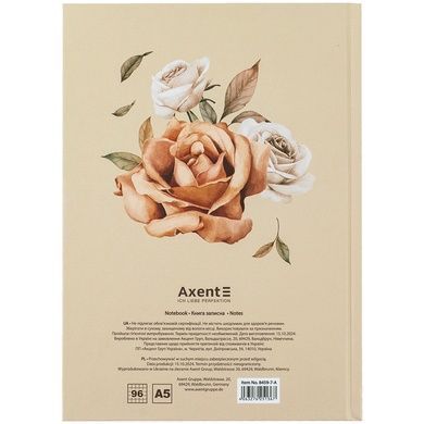 Книга записна тверда обкл. А5, 96 арк., кліт., Beauty 8459-7-A фото