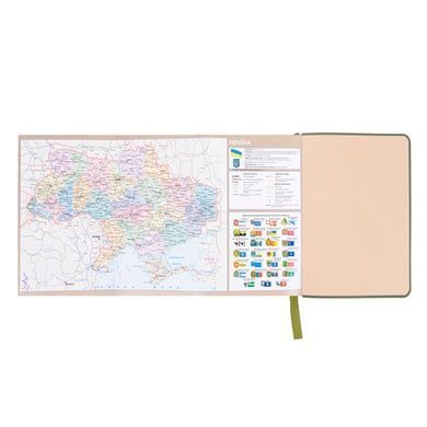 Ежедневник Leo Planner Prime A6 датированный 2027 мягкий оливковый 352 страницы 252736 фото