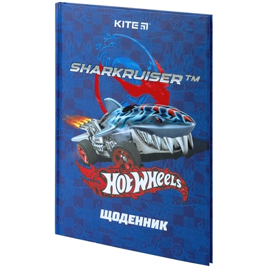 Дневник школьный Kite Hot Wheels HW24-262-1, твердая обложка HW24-262-1 фото