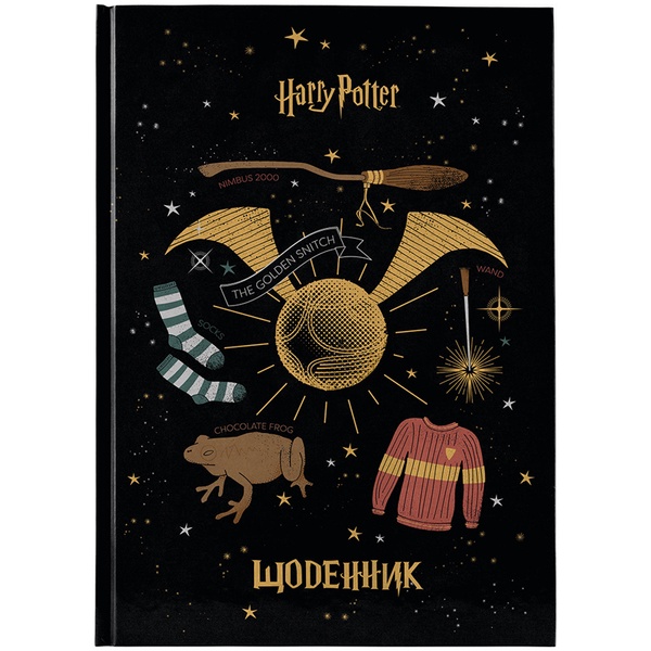 Дневник школьный Kite Harry Potter HP23-262, твердая обложка HP23-262 фото