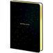 Ежедневник 2026 Axent Pocket Mellow Sparkling 8828-26-2-A, 101*146 8828-26-2-a фото 1