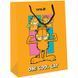 Пакет паперовий подарунковий Kite Garfield GF25-266, 26х32см
