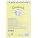 Блокнот на спіралі Kite Cinnamoroll CR26-196, А6, 48 аркушів, нелінований CR26-196 фото 4