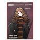 Зошит для малювання Kite Harry Potter HP25-243, 30 аркушів HP25-243 фото 4