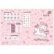 Підкладка настільна Kite Hello Kitty HK26-207