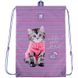Шкільний набір Kite Studio Pets SET_SP24-531M (рюкзак, пенал, сумка) SET_SP24-531M фото 22