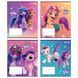 Тетрадь школьная Kite My Little Pony LP25-235, 12 листов, косая линия