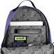 Рюкзак Kite Education teens K25-949L-2 K25-949L-2 фото 13
