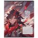 Тетрадь школьная Kite Anime K25-237-1, 18 листов, линия K25-237-1 фото 3