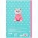 Блокнот Kite Studio Pets SP24-091, А5, 40 аркушів, клітинка SP24-091 фото 4