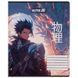 Тетрадь школьная Kite Anime K25-237-1, 18 листов, линия K25-237-1 фото 12