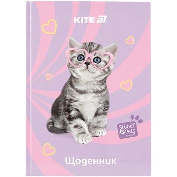 Щоденник шкільний Kite Studio Pets SP25-262-1, тверда обкладинка SP25-262-1 фото