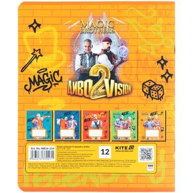 Зошит шкільний Kite Magic Brothers MB26-234, 12 аркушів, лінія MB26-234 фото
