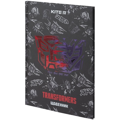 Щоденник шкільний Kite Transformers TF24-262, тверда обкладинка TF24-262 фото