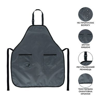 Фартух з нарукавниками Kite Eduacation Teens K26-526-4 K26-526-4 фото