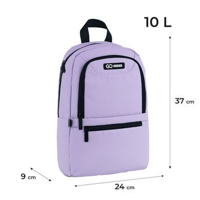 Рюкзак GoPack Education Teens GO25-119S-2 GO25-119S-2 фото