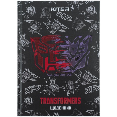 Дневник школьный Kite Transformers TF24-262, твердая обложка TF24-262 фото