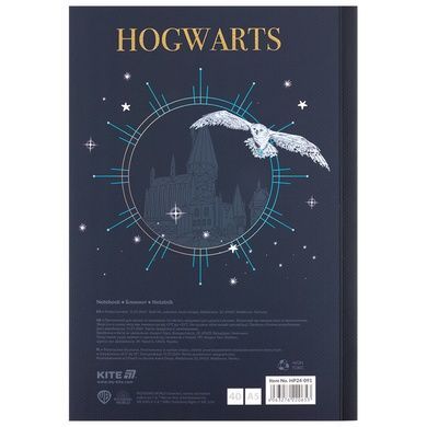 Блокнот Kite Harry Potter HP24-091, А5, 40 аркушів, клітинка HP24-091 фото