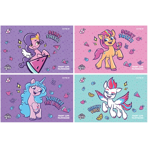 Зошит для малювання Kite My Little Pony LP24-241, 12 аркушів LP24-241 фото