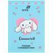 Словарь для записи иностранных слов Kite Cinnamoroll, 60 листов