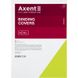 Обкладинка картонна Axent 2730-08-A "під шкіру", А4, 50 штук, жовта 2730-08-A фото