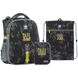 Набір рюкзак + пенал + сумка для взуття Kite 531M Skateboard SET_K22-531M-4 фото 1