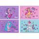Зошит для малювання Kite My Little Pony LP24-241, 12 аркушів LP24-241 фото 1
