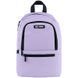 Рюкзак GoPack Education Teens GO25-119S-2 GO25-119S-2 фото 3