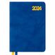 Ежедневник А6 Leo Planner датированный 2024 Case синий 252456 фото 1