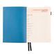 Ежедневник А5 Leo Planner датированный 2025 Binario синий 368 стр 252540 фото 6