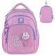 Рюкзак шкільний Kite Education Cute K25-763S-1 K25-763S-1 фото 3