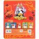 Зошит шкільний Kite Magic Brothers MB26-234, 12 аркушів, лінія MB26-234 фото 5