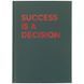 Книга записна Success 8458-2-A, А5, 96аркушів, клітинка, тверда обкладинка 8458-2-A фото 1
