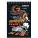 Блокнот пластиковий Kite Hot Wheels HW24-196, А6, 48 аркушів, нелінований