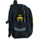 Шкільний набір Kite Harry Potter SET_HP24-700M (рюкзак, пенал, сумка) SET_HP24-700M фото 8
