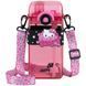 Пляшечка для води Kite Hello Kitty HK26-1203, 500 мл HK26-1203 фото 1