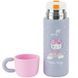 Термос Kite Hello Kitty HK25-312-1, 480 мл, сірий HK25-312-1 фото 2