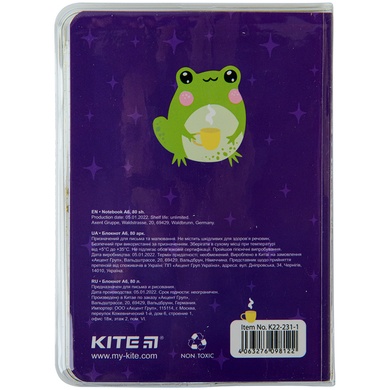 Блокнот Kite Frog K22-231-1, А6, 80 аркушів, клітинка K22-231-1 фото