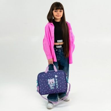 Шкільна текстильна сумка Kite Be Friends K26-589-1 K26-589-1 фото