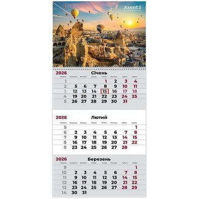 Календарь настенный квартальный 2026 Axent Romantic 1 8801-26-1-A, 1 пружина 8801-26-1-a фото