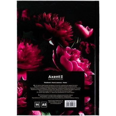 Книга записная жесткая обкл. А5, 96 л., клетка, crimson fleur 8459-4-A фото