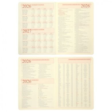 Дневник-деловая записная книжка А5 Leo Planner датированный 2026 "Persona", твердый, синий, 368 страниц (252662) 252662 фото