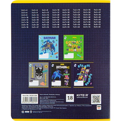 Зошит шкільний Kite DC Comics DC22-236, 18 аркушів, клітинка DC22-236 фото