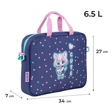 Шкільна текстильна сумка Kite Be Friends K26-589-1 K26-589-1 фото