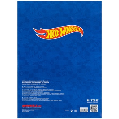 Картон білий Kite Hot Wheels HW24-254, А4, 10 аркушів HW24-254 фото