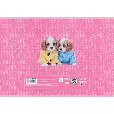 Тетрадь для рисования Kite Studio Pets SP24-241, 12 листов SP24-241 фото