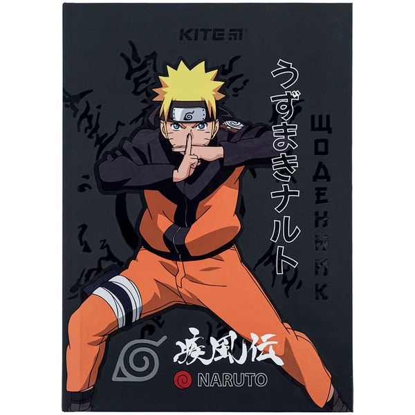 Щоденник шкільний Kite Naruto NR24-262-1, тверда обкладинка NR24-262-1 фото
