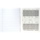 Предметная тетрадь Kite Pixel K21-240-10, 48 листов, в линию, английский язык K21-240-10 фото 5