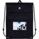 Сумка для обуви с карманом Kite Education MTV MTV21-601L MTV21-601L фото 1